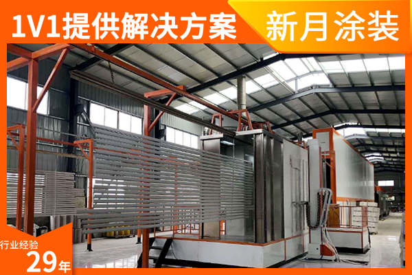 驚艷的鋁型材粉末噴塑設(shè)備廠家供應(yīng),可實現(xiàn)多色彩噴涂！