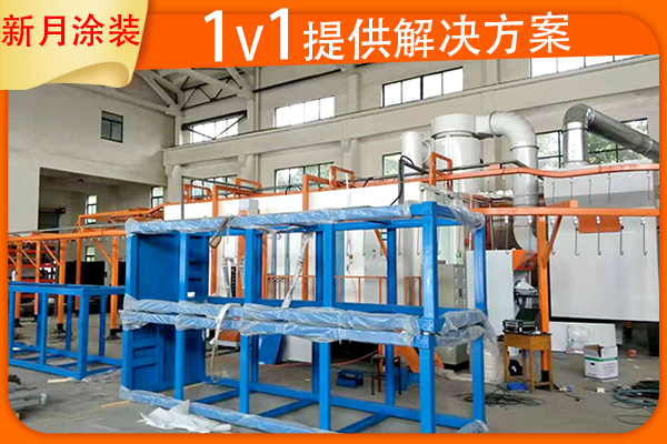 知道開關柜全套噴塑生產(chǎn)設備及工藝流程有哪些嗎？