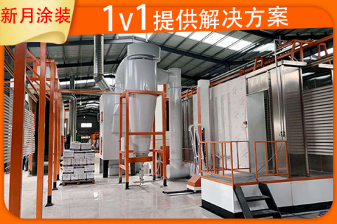 噴塑生產線廠家為您解析關于設備報價的具體要求!