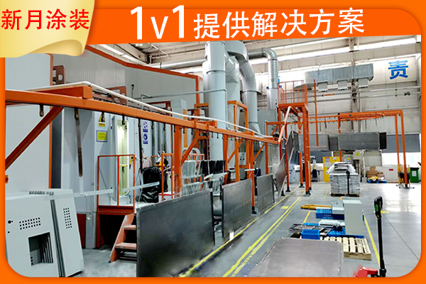 噴塑生產線廠家為您解析關于設備報價的具體要求!