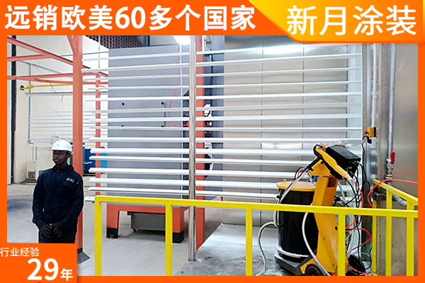 業(yè)內(nèi)人提醒你靜電噴塑設(shè)備這個特殊性質(zhì)一定不能忽略