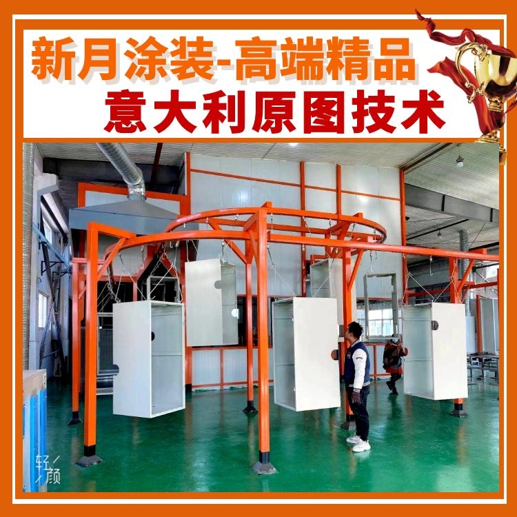 走可持續發展的綠色環保型噴涂設備道路！
