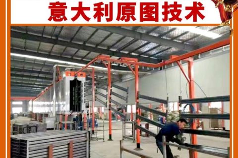 科普篇:節能型噴粉房設備部分系統之作用分析?