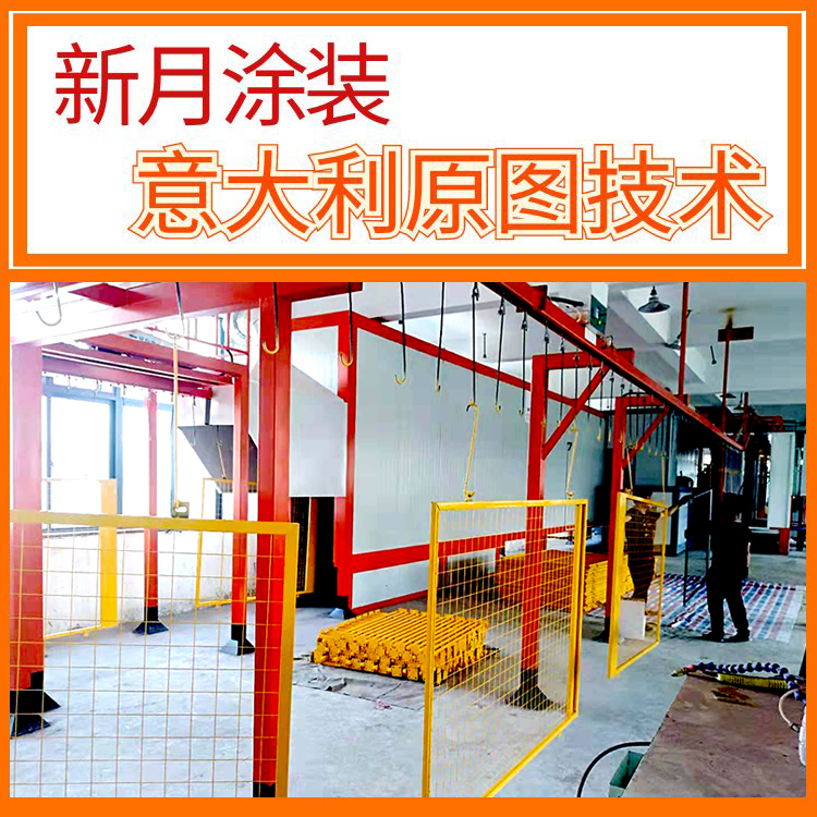 常見問題:靜電噴涂設備的粉末受潮結塊出現砂粒怎么辦？