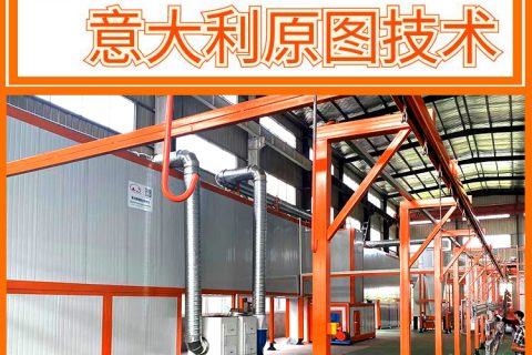 噴塑設備廠家調試和售后:確保高效與質量的關鍵步驟!