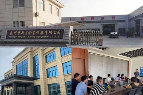 智能化噴涂設備生產廠家而今邁步從頭越!