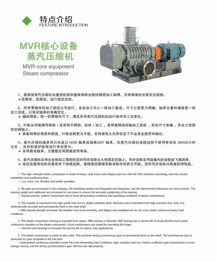 鈑金企業(yè)核心競(jìng)爭(zhēng)之一：鈑金噴塑設(shè)備工藝