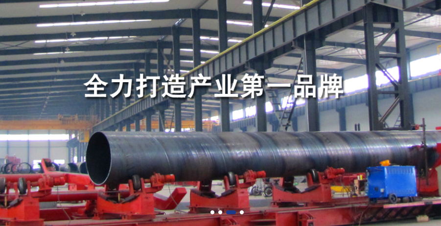 積放式噴涂線中的積放鏈應如何保養？