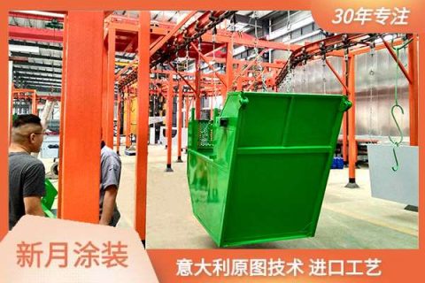 輕松選擇靠譜靜電噴涂設(shè)備流水線(xiàn)的噴槍制造商！