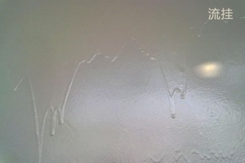 60s速懂噴涂流水線設備頻頻流掛怎樣處理？