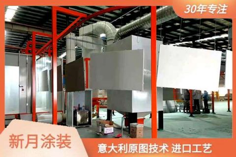 打造品牌新標(biāo)簽，定制噴涂設(shè)備生產(chǎn)與服務(wù)同步升級(jí)！