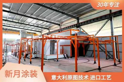 選靠譜有排名的環(huán)保涂裝設(shè)備廠所帶來(lái)的益處！