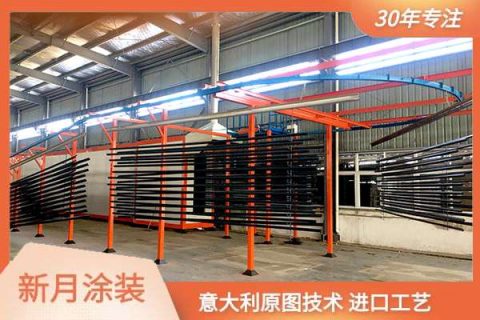 鋁材噴涂設備生產廠家探尋行業上游新概念