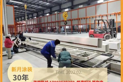 噴涂設備生產廠家訂單暴增,標準提效進行中!