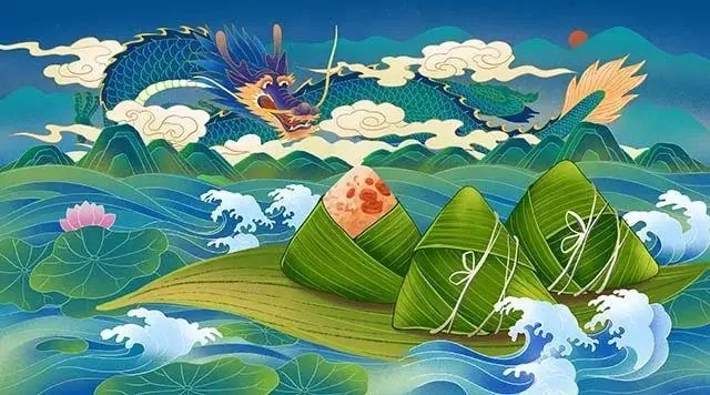 「中國節·端午」噴涂設備廠家論的那些端午風俗…