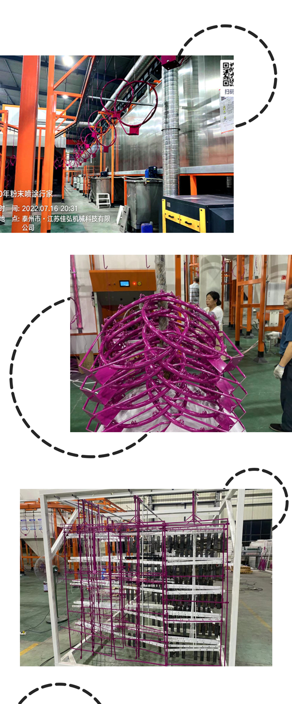 感謝客戶反饋：健身器材噴塑線噴涂涂層品質更優