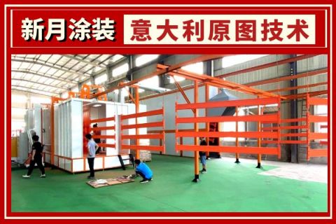 為什么說倉庫貨架用粉末噴涂工藝更好？