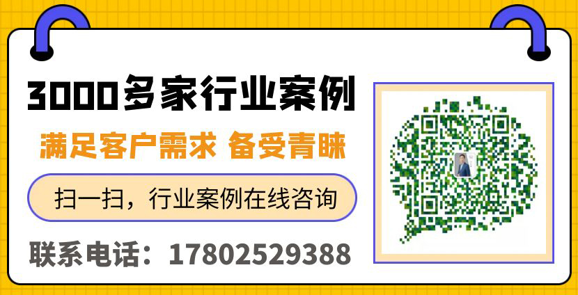 金屬噴涂線（3200+行業可選）