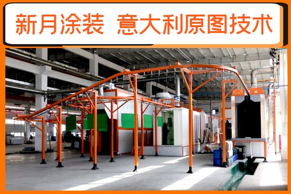 噴塑流水線設備粉末噴涂過程中雜質形成解決方案