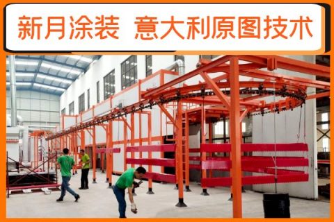 操作粉末噴涂生產線時一定要注意粉末質量及使用方法