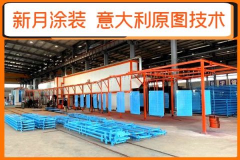 （干貨必看）關于靜電粉末噴涂出現的問題及解決方案