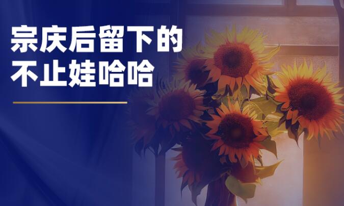 “繁花”一代企業家,噴涂設備廠商這樣理解企業家精神!