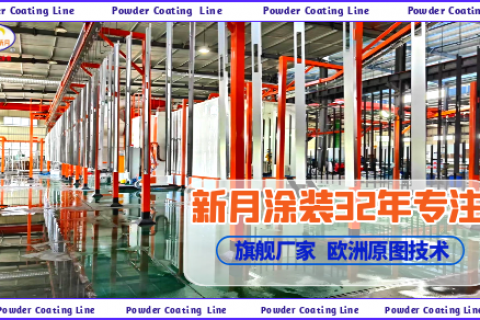 涂裝噴涂設備工藝從這4個方面來衡量好壞