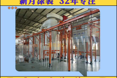 護(hù)欄噴涂設(shè)備廠家哪家好？高性價比之選開啟卓越涂裝之旅!