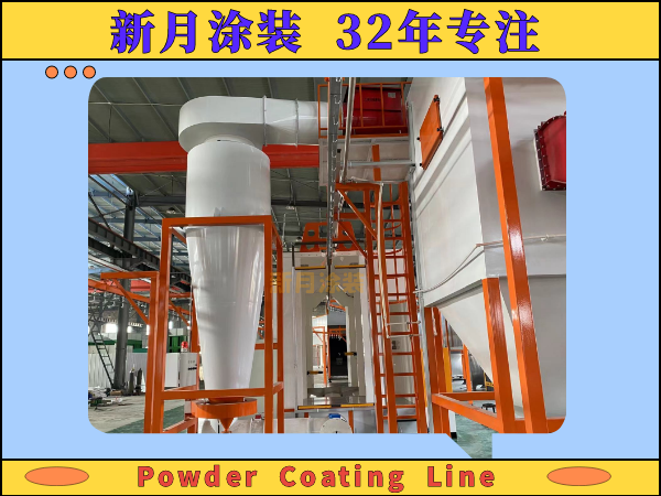 白色家電噴涂設備：嚴苛標準背后的品質追求