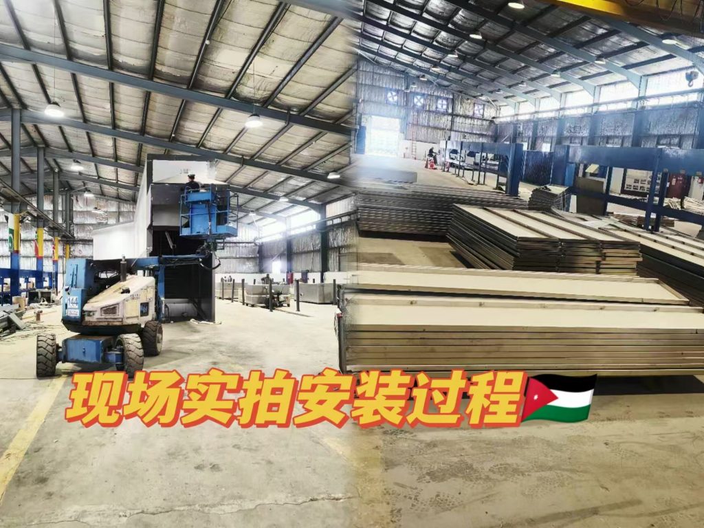跨越6000公里的國界信任-約旦噴涂設備流水線安裝中！