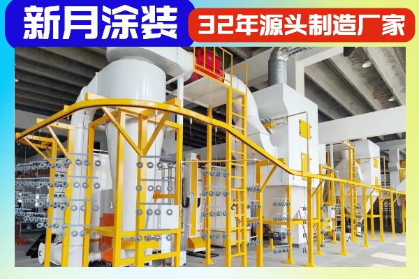 噴塑自動化流水線正確使用指南：開啟高效優質涂裝之旅！
