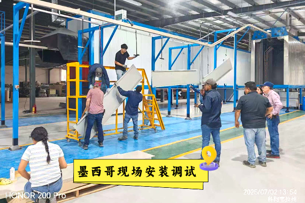 噴涂設(shè)備生產(chǎn)線(xiàn)廠(chǎng)家新月涂裝：全球涂裝施工版圖持續(xù)點(diǎn)亮！