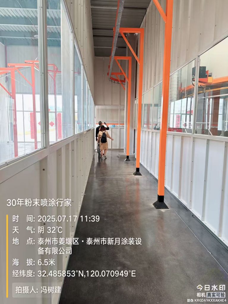 巴西客戶點贊：新月積放式噴涂線以硬核品質征服國際客戶！