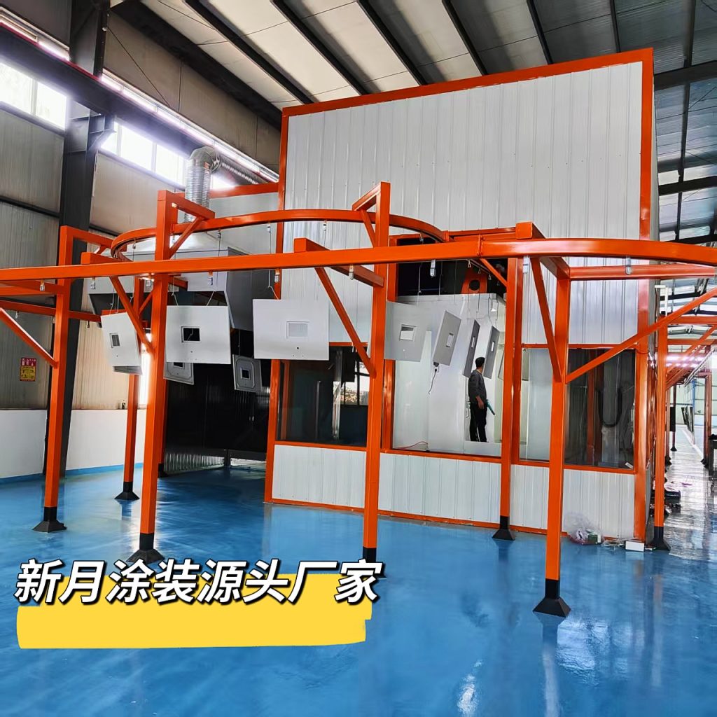 江蘇新月傾力為山西客戶打造的專屬噴塑流水線即將震撼投產！