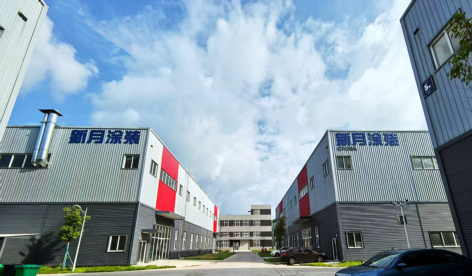 新月涂裝【江蘇】泰州市新月涂裝設備有限公司