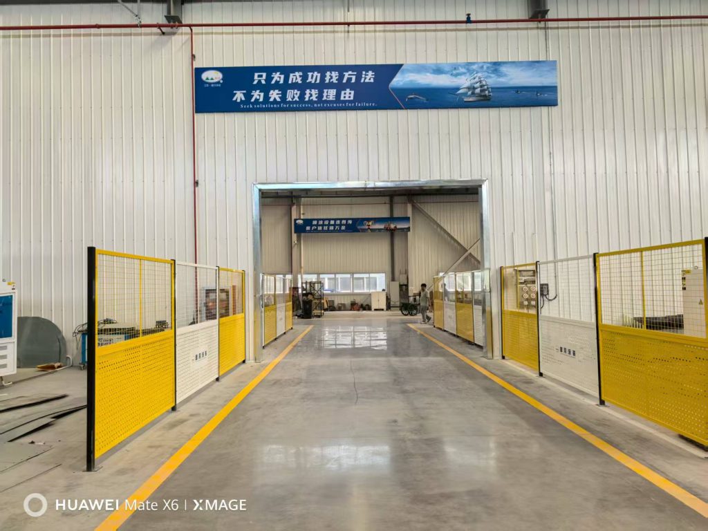 新月涂裝【江蘇】泰州市新月涂裝設備有限公司