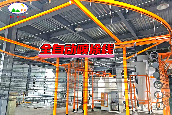 四川靜電粉末噴涂線交付在即 | 新月涂裝攻堅克難 使命必達！