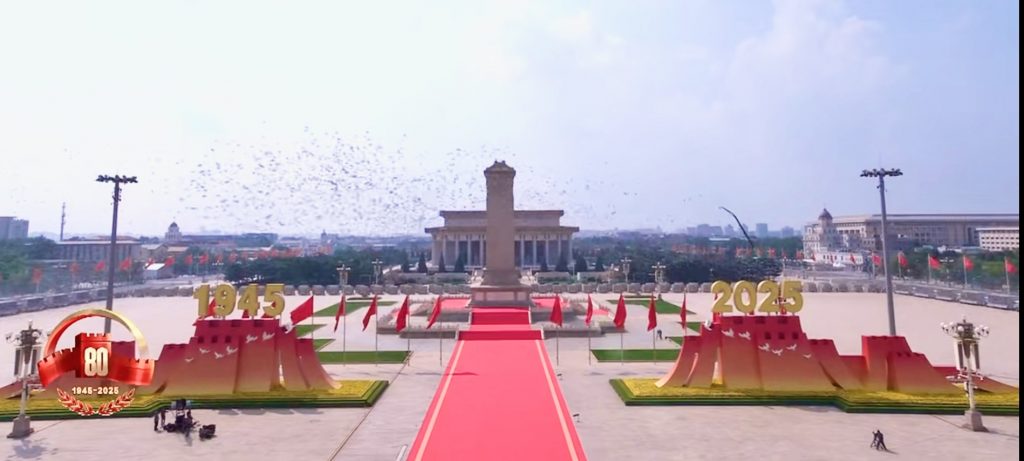 烽火鑄就的豐碑:抗戰(zhàn)勝利80周年,我們這樣致敬偉大勝利! 烽火鑄就的豐碑:抗戰(zhàn)勝利80周年,我們這樣致敬偉大勝利!