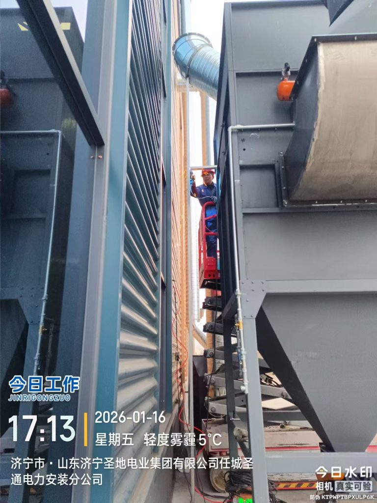 深耕場(chǎng)景:山東噴塑流水線設(shè)備安裝及全鏈服務(wù)升級(jí)! 深耕場(chǎng)景:山東噴塑流水線設(shè)備安裝及全鏈服務(wù)升級(jí)!