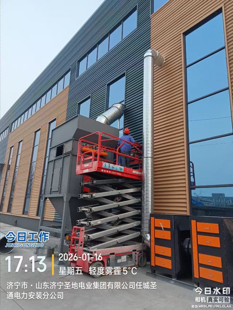 深耕場(chǎng)景:山東噴塑流水線設(shè)備安裝及全鏈服務(wù)升級(jí)! 深耕場(chǎng)景:山東噴塑流水線設(shè)備安裝及全鏈服務(wù)升級(jí)!