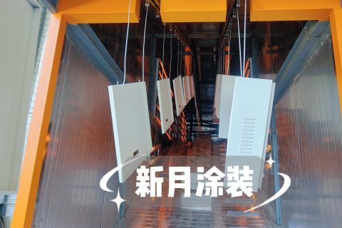 告別涂層脫落：噴涂設備生產線3個關鍵維度系統防治方案！