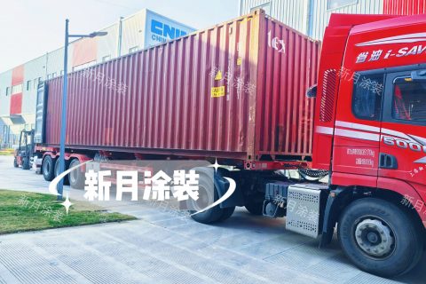 硬核智造出海｜新月涂裝定制靜電粉末噴涂生產線發運海外！